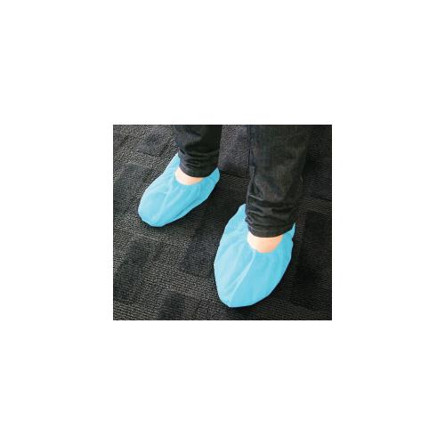 Surgical Shoe Covers Regular Pack/50 pr Non-Skid