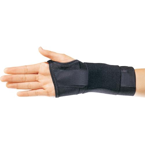 Elastic Stabilizing Wrist Brace  Right  Small  5.5 -6.5